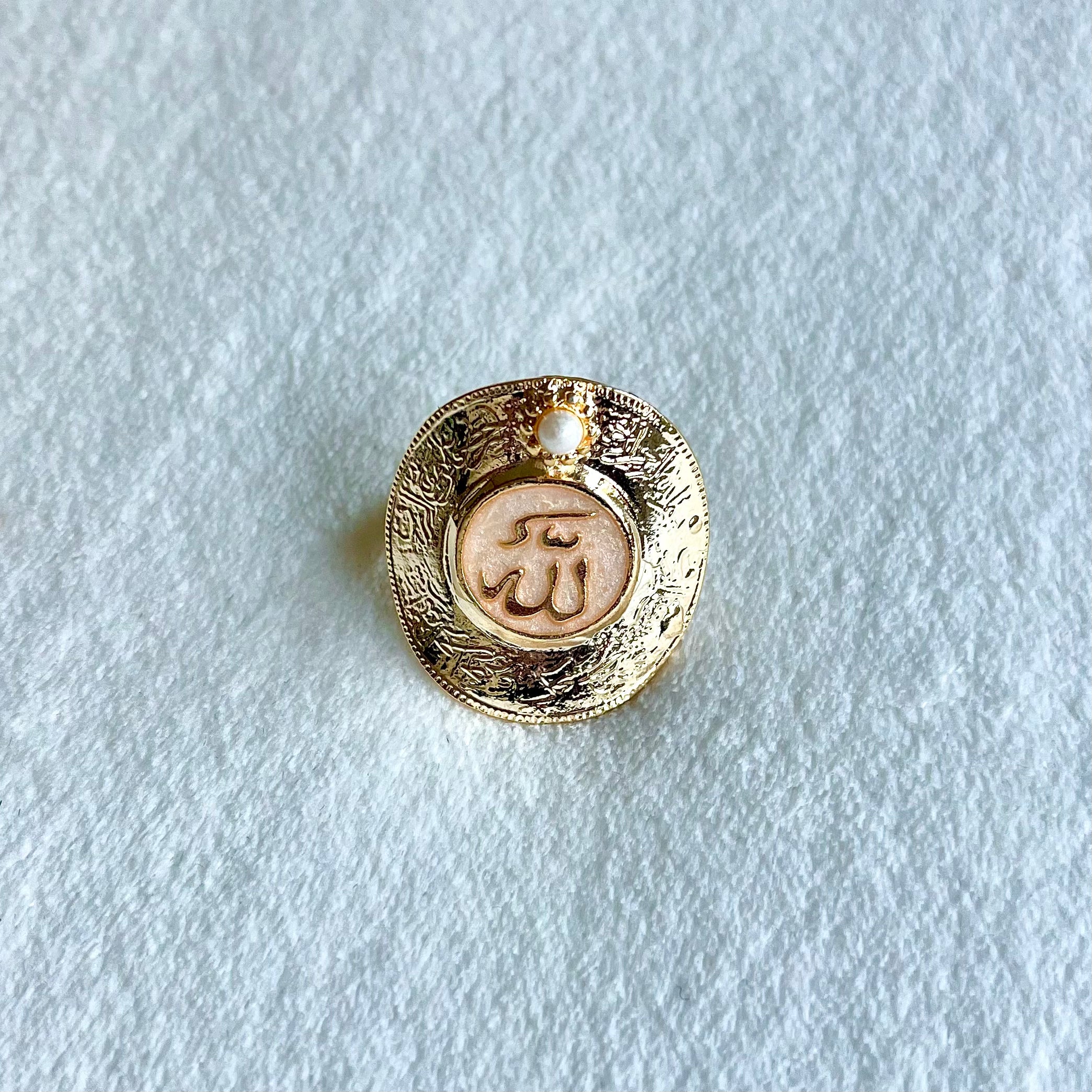 Asiyah's Collection - Vintage Round Ring - Ring