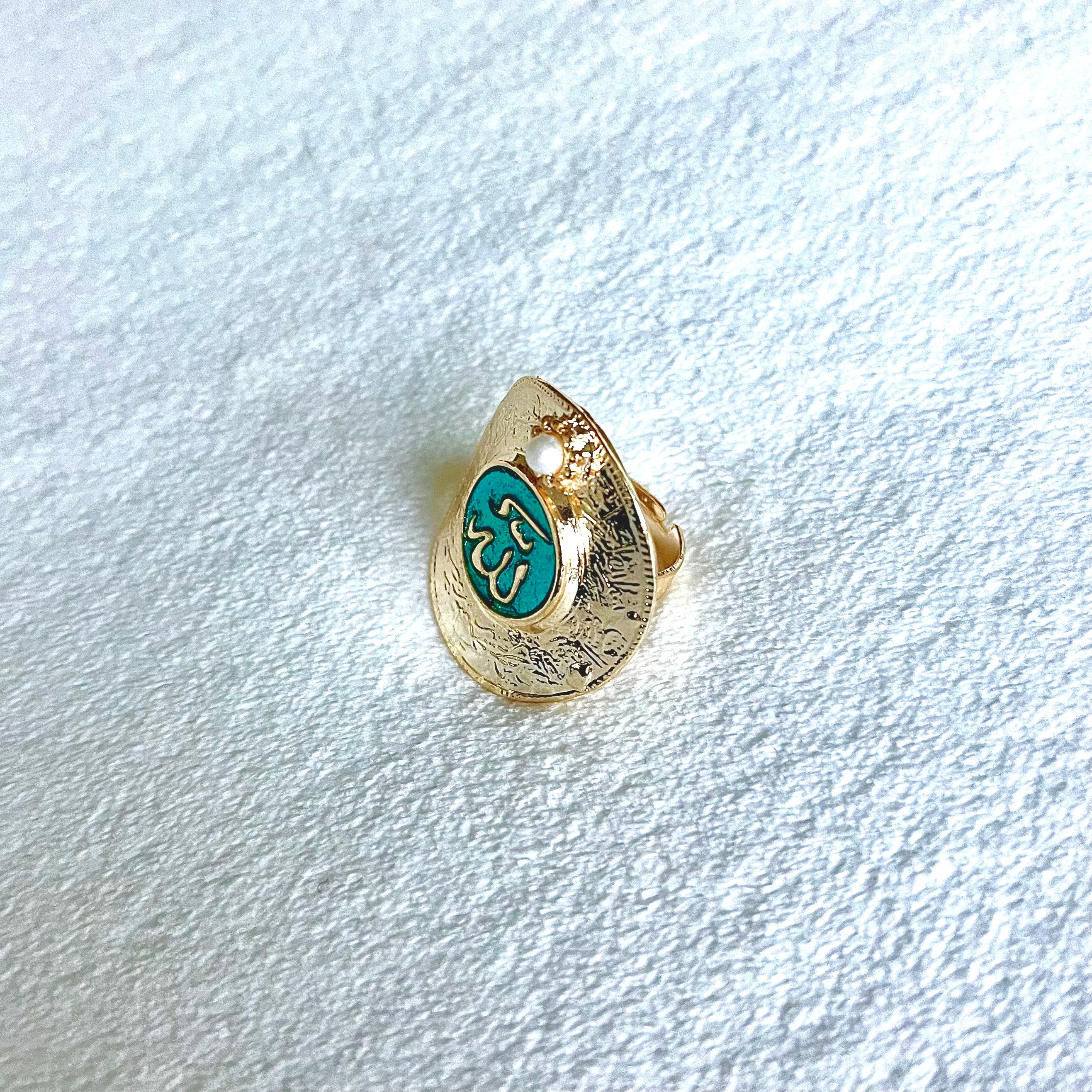 Asiyah's Collection - Gold Plated Signature Ring - Ring