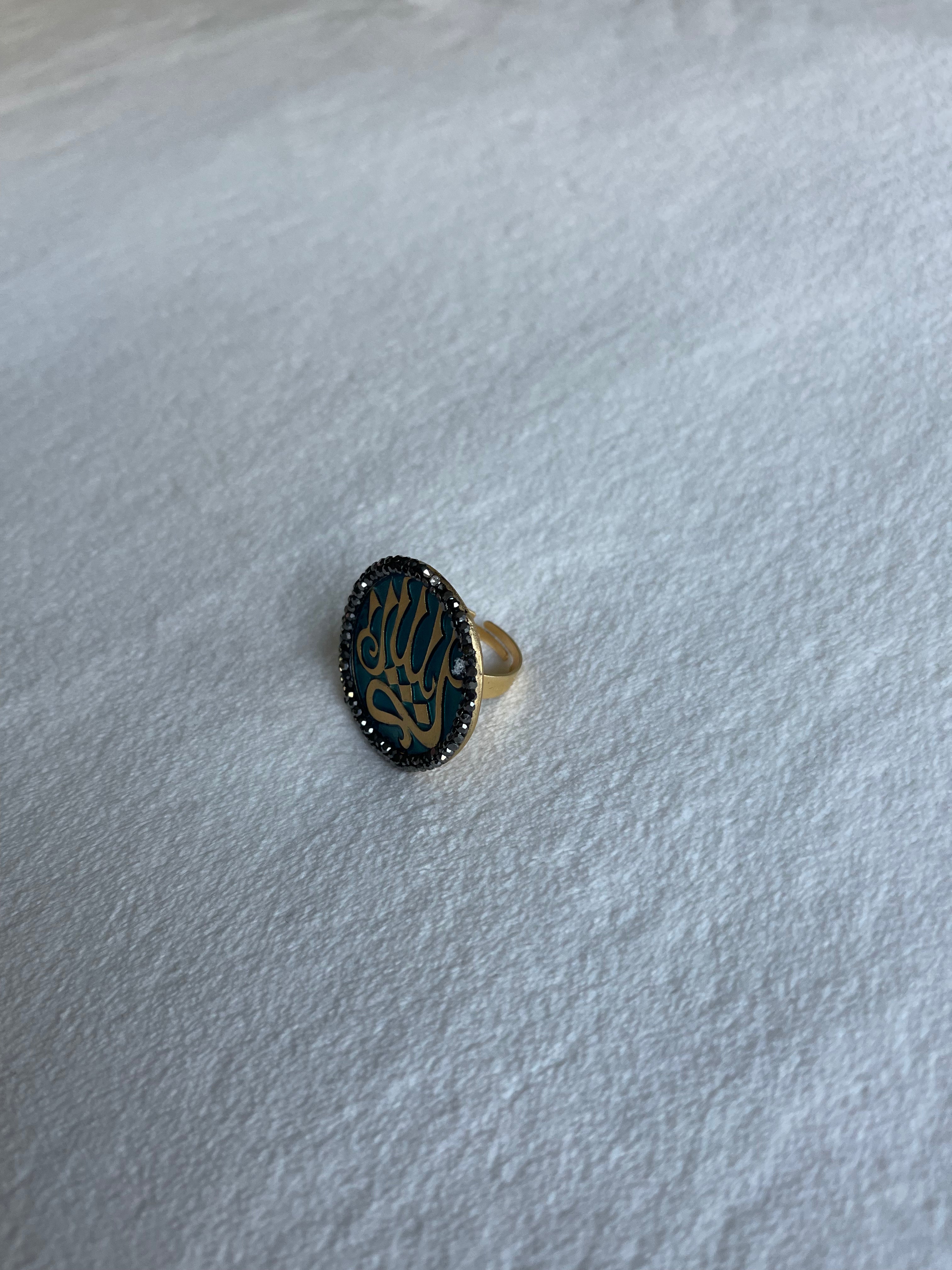 Asiyah's Collection - Women Muslim Ring Gold - Ring