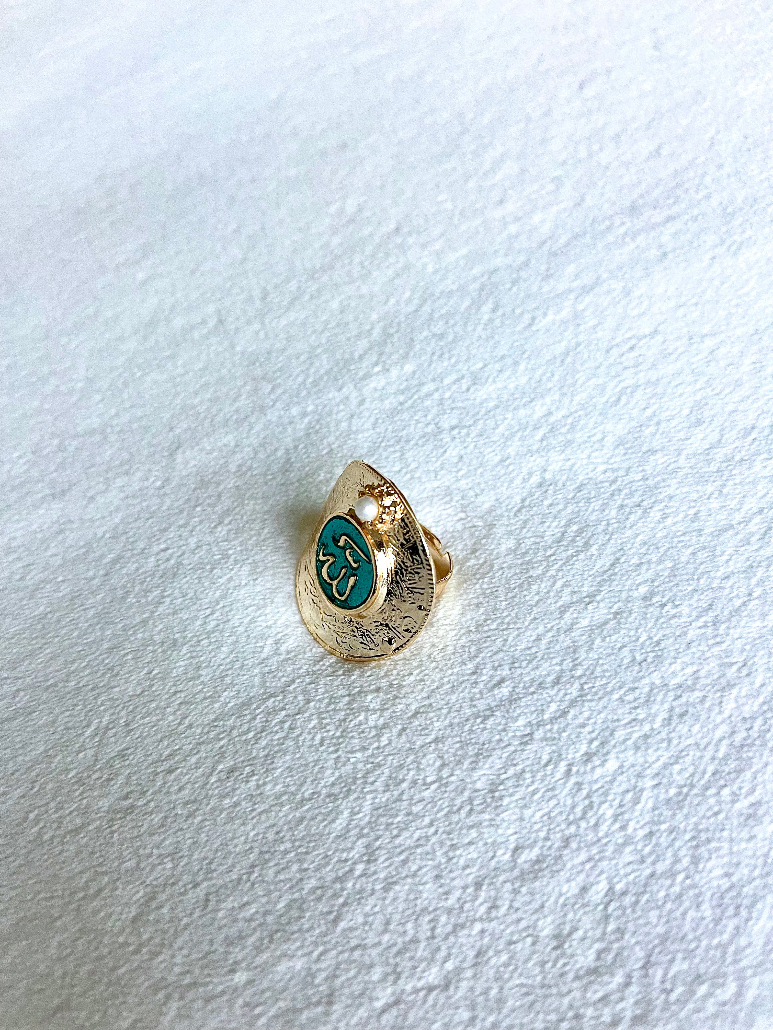 Asiyah's Collection - Gold Plated Signature Ring - Ring