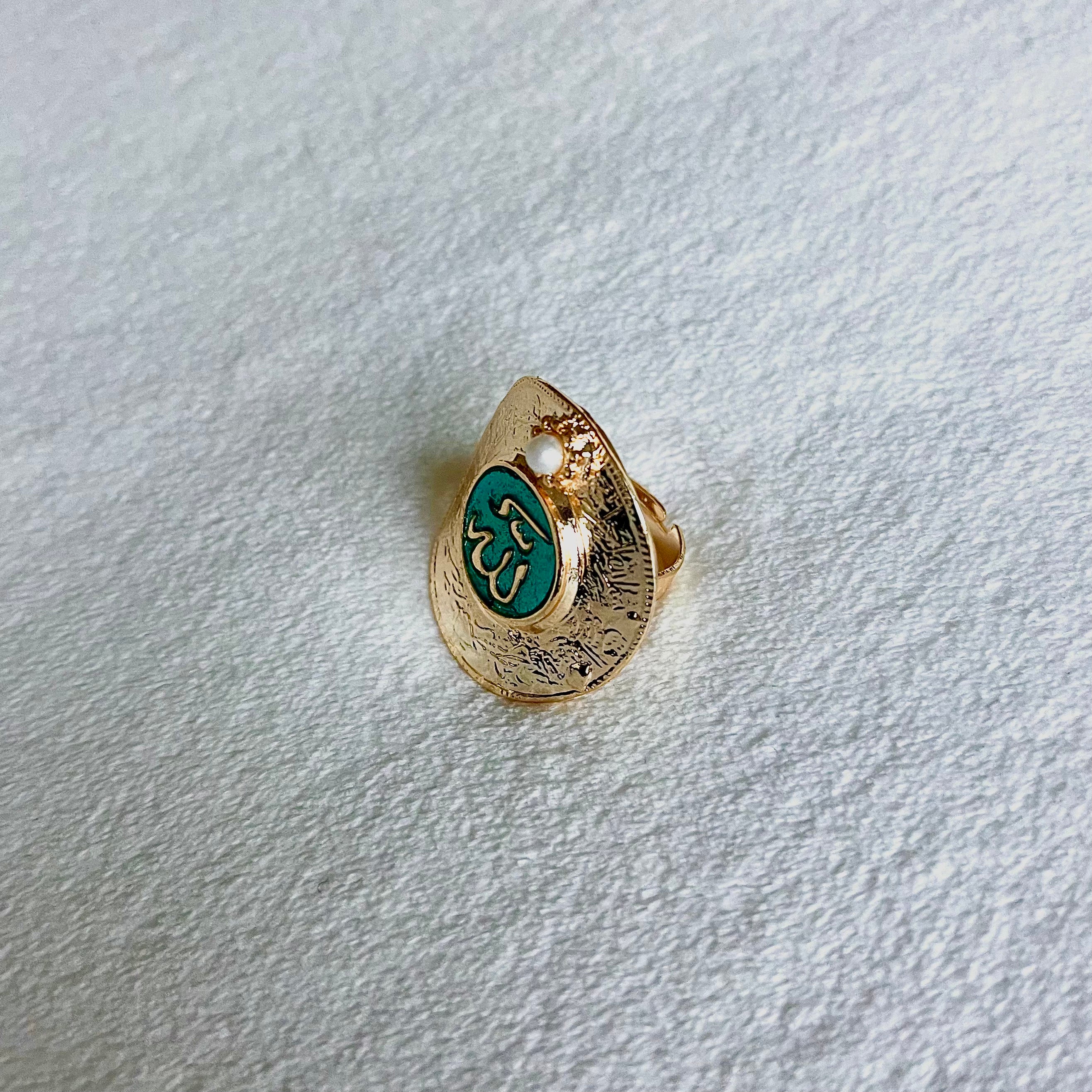Asiyah's Collection - Gold Plated Signature Ring - Ring